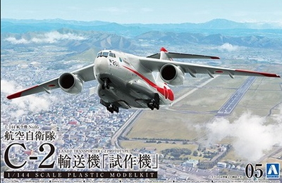 Сборная модель 1/144 самолет J.A.S.D.F Transporter C-2 Prototype Aoshima 05510