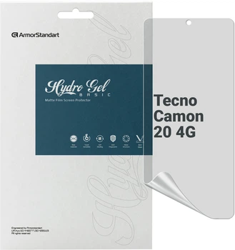 Гідрогелева плівка для смартфона Tecno Camon 20 4G ArmorStandart Matte (ARM69133)