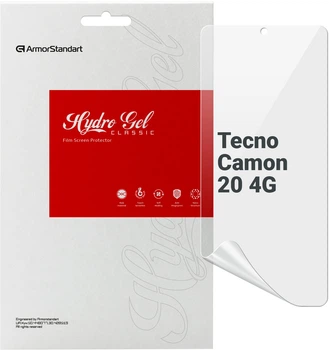 Гідрогелева плівка для смартфона Tecno Camon 20 4G ArmorStandart (ARM69128)