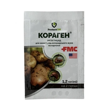 Інсектицид Кораген 1,2мл (2 сот) FMC (НФ-00000690)