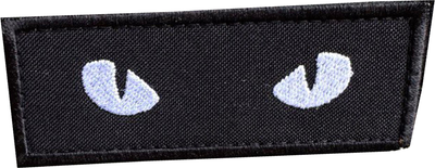 Военный шеврон Shevron.patch 9.5 x 3.5 см Черный (97-468-9900)