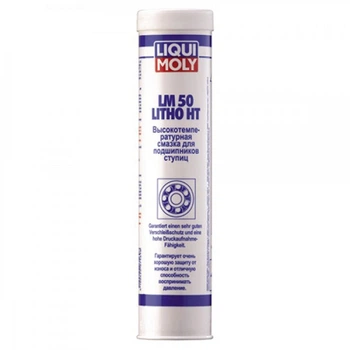 Высокотемпературная смазка для подшипников Liqui Moly LM 50 Litho HT 400 мл (3406)