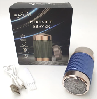 Аккумуляторная мини бритва эпилятор дорожная USB электробритва роторная беспроводная 5W BLAWLESS Portable Shaver HX-305