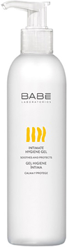 Гель BABE Laboratorios для інтимної гігієни 250 мл (8437011329066)
