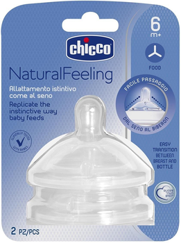 Силіконова соска Chicco Natural Feeling для каші 6м+ 2 шт (81057.20)