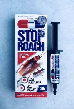 Шприц- гель от тараканов и муравьев STOP ROACH (Стоп Poач) Глобал Агротрейд 30г