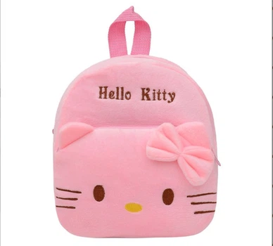 Рюкзак детский Hello Kitty 23х18 см Розовый