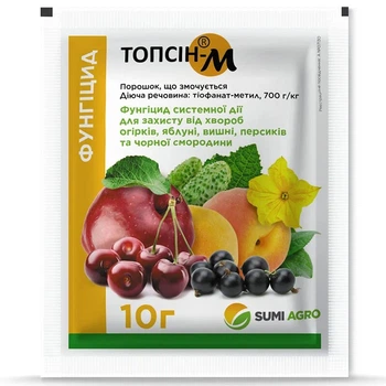 Фунгицид Топсин-М, Sumi Agro, 10 г