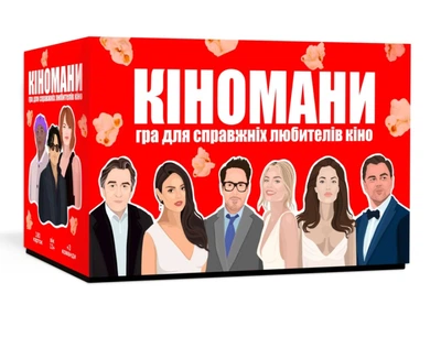 Настільна гра Memo Games Кіномани