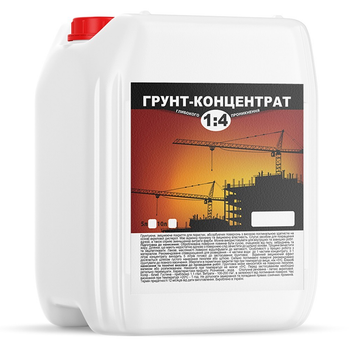 Грунт-концентрат акриловый 1:4 глубокого проникновения Строительная 5 л (38010913_rozetka)
