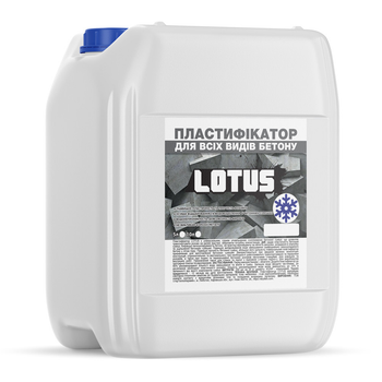Пластификатор для всех видов бетона противоморозный LOTUS 10 л (1614220973_rozetka)