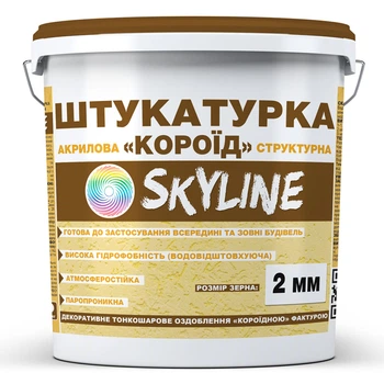 Декоративна штукатурка Короїд акрилова Skyline зерно 2 мм 7 кг для фасаду та інтер'єру