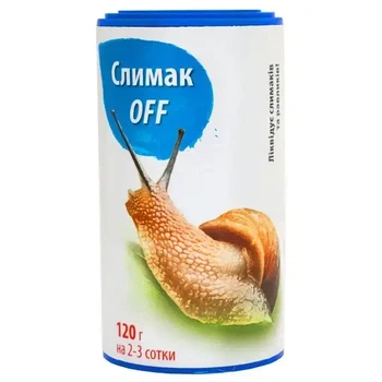 Інсектицид СлімакОфф від слимаків / 120 г
