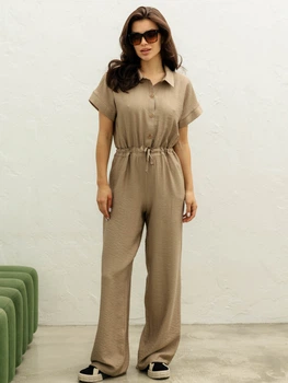 Комбинезон женский Seventeen 2059.5376 2XL-3XL Бежевый (Sev2000000180441)