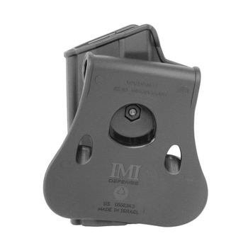Жесткая полимерная поясная поворотная кобура IMI Defense для H&K USP Full Size .45. под правую руку.