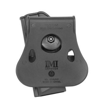 Жорстка полімерна поясна поворотна кобура IMI Defense для S&W M&P FS/Compact під праву руку.