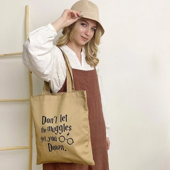 Эко сумка Market Don't let the muggles get you down (Гарри Поттер) 38x40 см