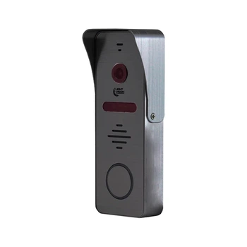 Виклична панель Light Vision RIO FHD Grey, 2Мп