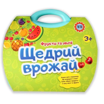 Игровой набор Супермаркет Bowa в чемоданчике 22.5x10x22 см пластиковый с кассой сканером продуктами и корзинкой для сюжетно-ролевых игр детей Разноцветный