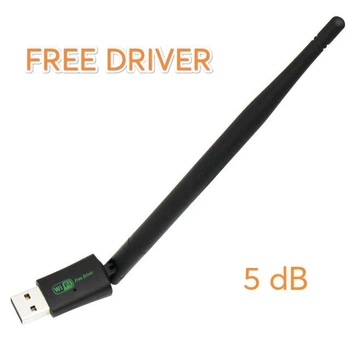 USB wifi адаптер с антенной 7601 5дБ черный +диск с драйвером (1010028)