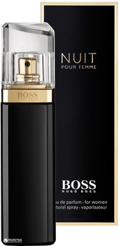 Парфумована вода для жінок Hugo Boss Boss Nuit Femme 75 мл (737052549972)