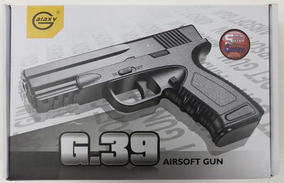 Страйкбольний пістолет Galaxy металевий G.39 (Glock)