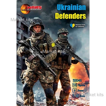 Украинские защитники 1:32 Mars Figures (MS32045)