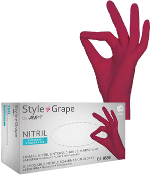 Перчатки нитриловые Ampri Style Grape неопудренные Размер M 100 шт Бордовые (4044941008639)
