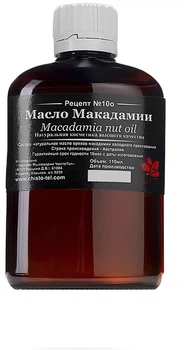Масло для тела "Макадамии" ЧистоТел 60ml (642674-985977-2)