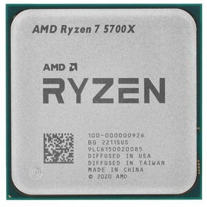 Процессор AMD Ryzen 7 5700X (100-000000926) (Socket AM4, 16T, 4.6 ГГц, Tray) Б/у