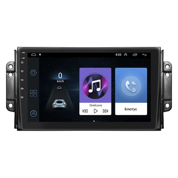 Штатная магнитола Lesko для Chery Tiggo 2 I 2016-2020 экран 9" 1/16Gb Wi-Fi GPS Base Чери Тигго