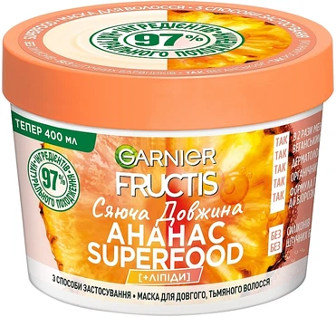Маска для длинных, тусклых волос "Ананас. Сияющая длина" - Garnier Fructis SuperFood 400ml (1222069-189138)