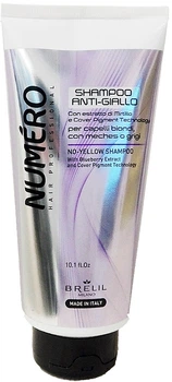 Шампунь против желтизны для светлых волос - Brelil Numero No Yellow Shampoo 300ml (1148884-188317)