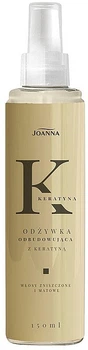Відновлюючий спрей-кондиціонер для волосся, з кератином - Joanna Keratin Hair Spray 150ml.