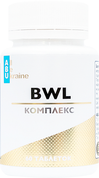 Комплекс для улучшения пищеварения All Be Ukraine с экстрактом черного ореха и гвоздикой 60 таблеток (4820255570518)
