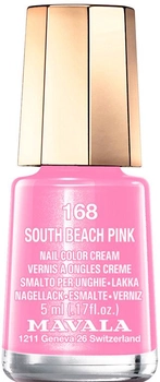 Лак для нігтів Mavala 168 South Beach Pink 5 мл (7618900911680)