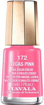 Лак для нігтів Mavala 172 Vegas Pink 5 мл (7618900911727)