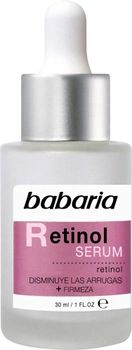 Сироватка Babaria з ретинолом 30 мл (725009) (8410412100083)