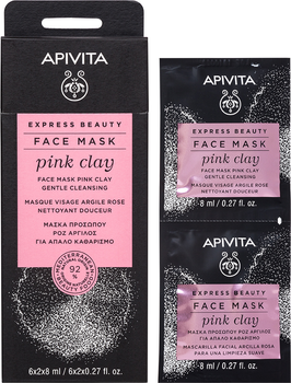 Maseczka do twarzy Apivita Express Beauty z różową glinką - Delikatne oczyszczanie 2 szt x 8 ml (5201279081836)