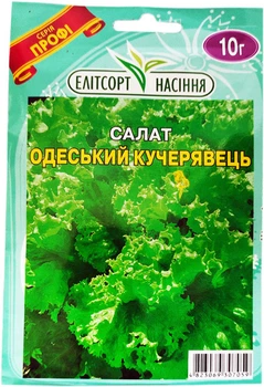 Семена салата Одесский Кучерявец 10 г среднеспелый Элитсортсемена