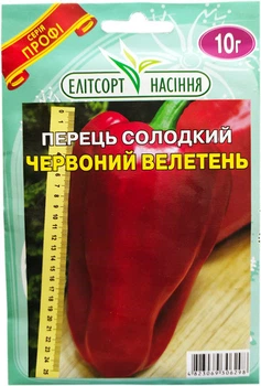 Семена перца Красный великан 10 г среднеспелый Элитсортсемена