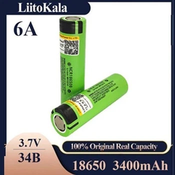 Аккумулятор 18650, LiitoKala NCR 34B, 3400mAh, ПРОМЫШЛЕННЫЙ
