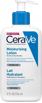 Зволожувальне молочко CeraVe для сухої та дуже сухої шкіри обличчя і тіла 236 мл (3337875597210)