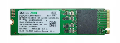 Накопичувач SSD Hynix m.2 NVMe 256Gb SK BC511 250 240 (HFM256GDJTNI-82A0A BA) Б/в