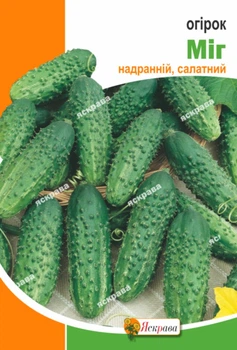 Насіння Яскрава Огірок Міг 5 г (42528)