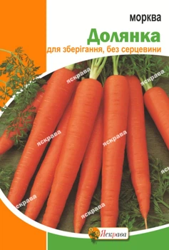 Насіння Яскрава Морква Долянка 20 г (24704)