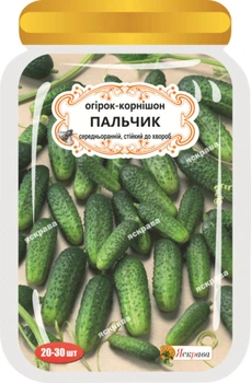 Насіння Яскрава Огірок - корнішон Пальчик 25 шт (37426)