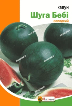 Семена Яскрава Арбуз Шугар Бейби 10 г (24821)