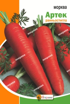 Семена Яскрава Морковь Артек 10 г (21184)