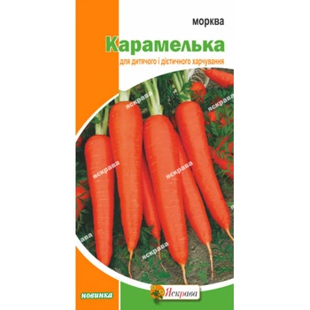 Семена Яскрава Морковь Карамелька 2 г (42662)